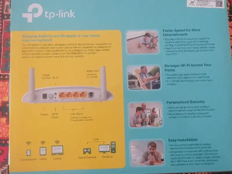 مودم tp. link 300|مودم و تجهیزات شبکه|شیراز, آبیاری|دیوار