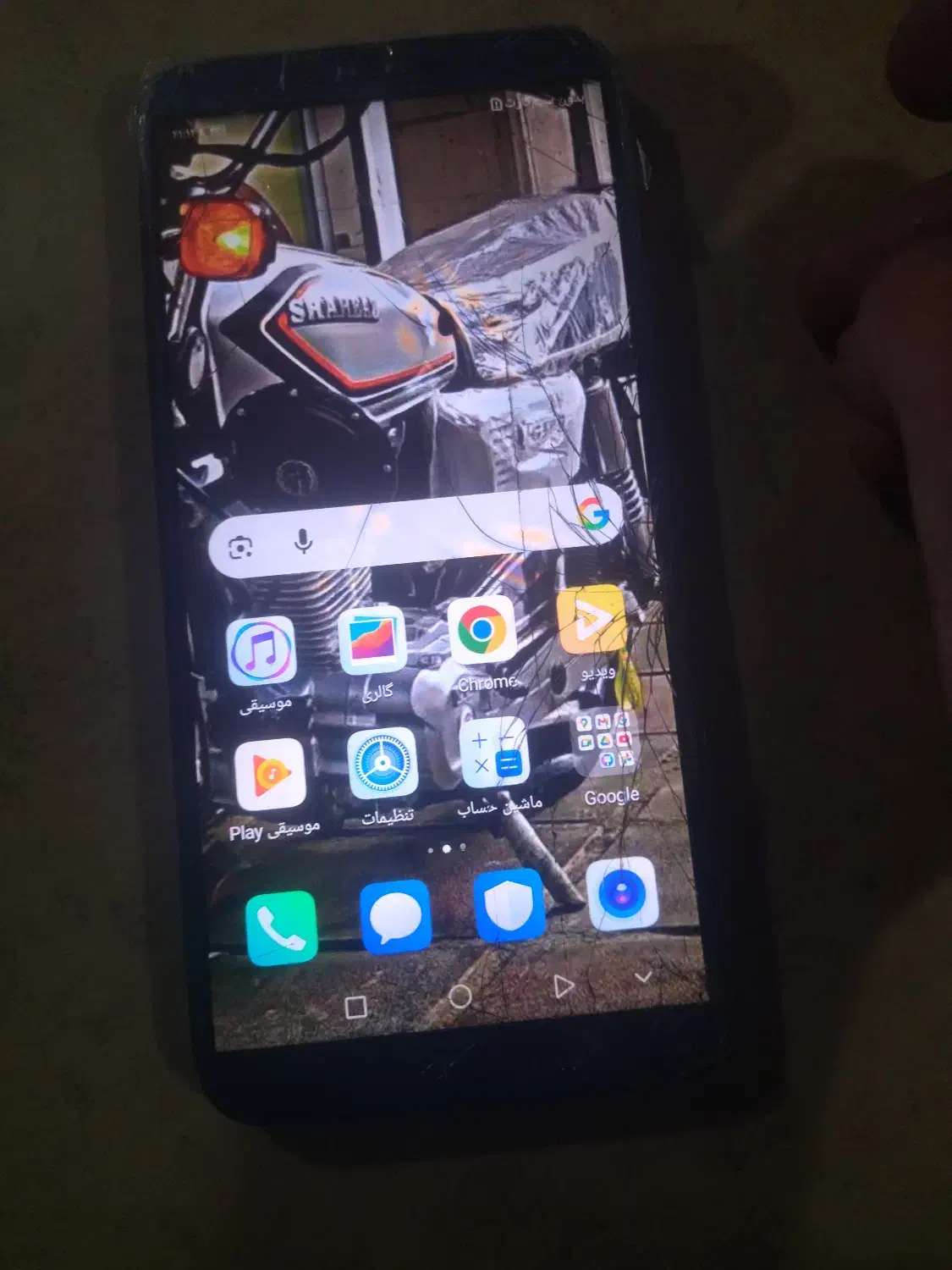 گوشی آن ۹|موبایل|نظرآباد, نظرآباد|دیوار