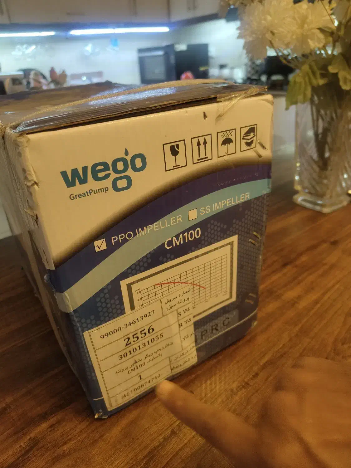 پمپ اب ویگو|مصالح و تجهیزات ساختمان|کرج, گلشهر|دیوار