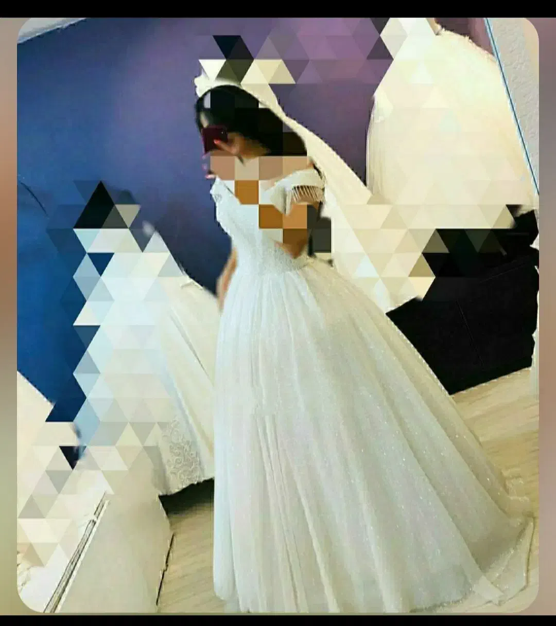 لباس عروس|لباس|اسفراین, |دیوار