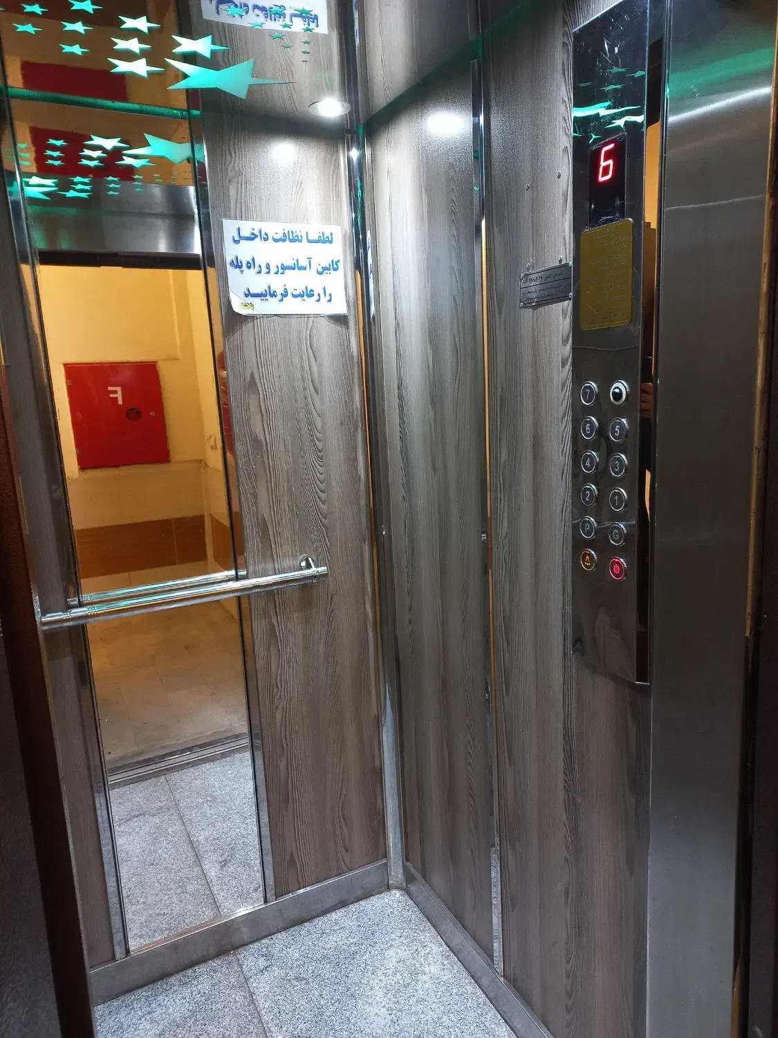 ۱۱۰ متر همایون ویلا اجاره ۱۸ ماهه|اجارهٔ آپارتمان|محمدشهر, همایون ویلا|دیوار