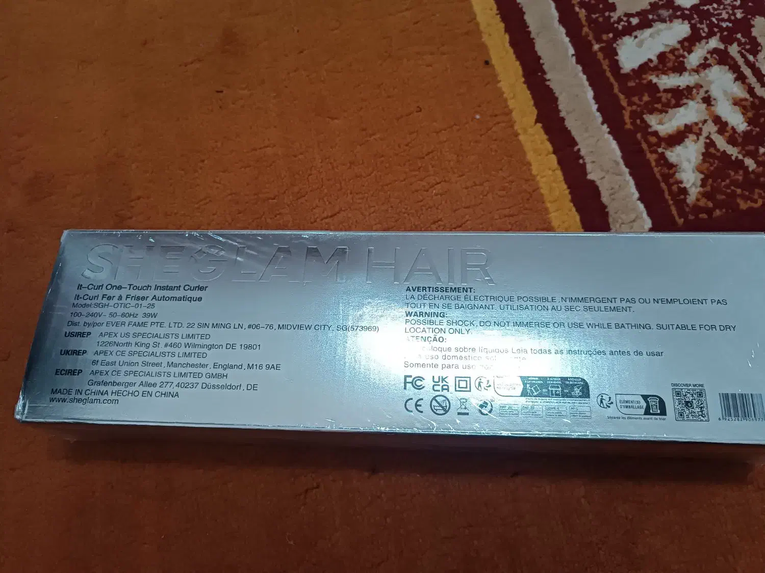 دستگاه فر کننده مو مارک شیگلم نو|آرایشی، بهداشتی، درمانی|فیروزآباد (فارس), |دیوار