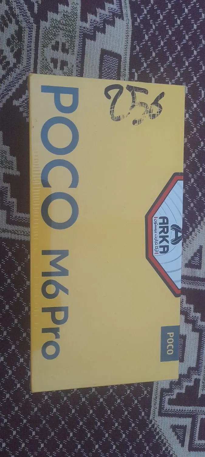 m6pro|موبایل|تهران, اتابک|دیوار
