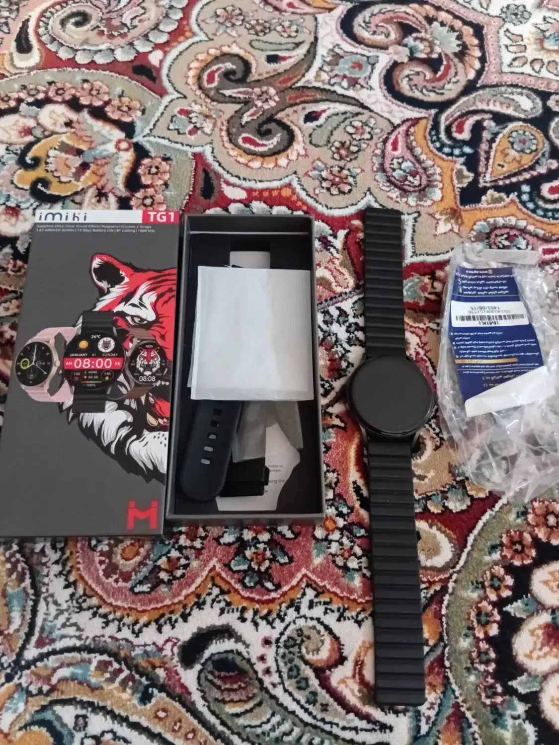 ساعت هوشمند تی جی وان|ساعت|مسجد سلیمان, |دیوار