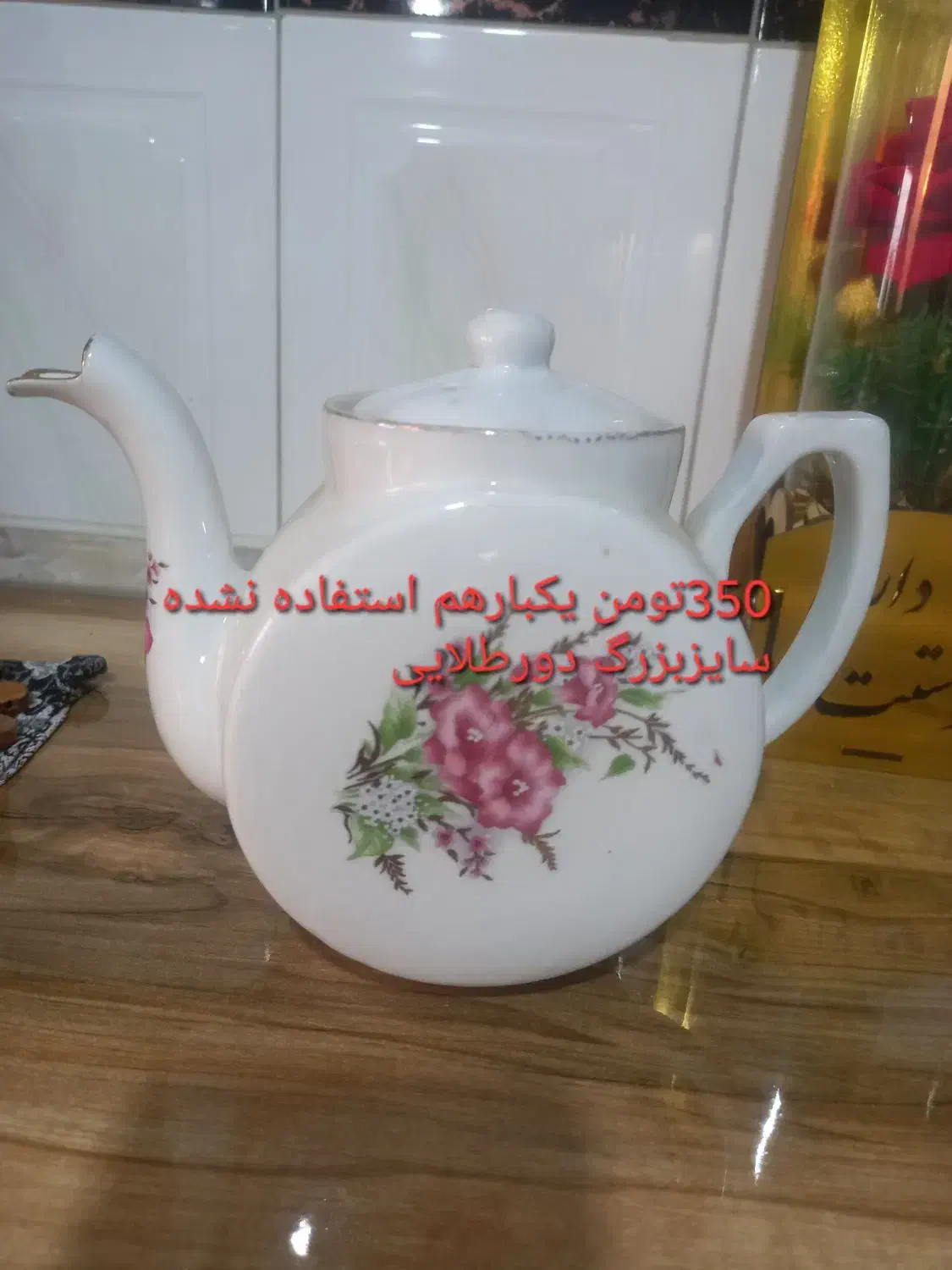 3عددقوری نونو|قوری، کتری، قهوه‌ساز دستی|قائم‌شهر, |دیوار