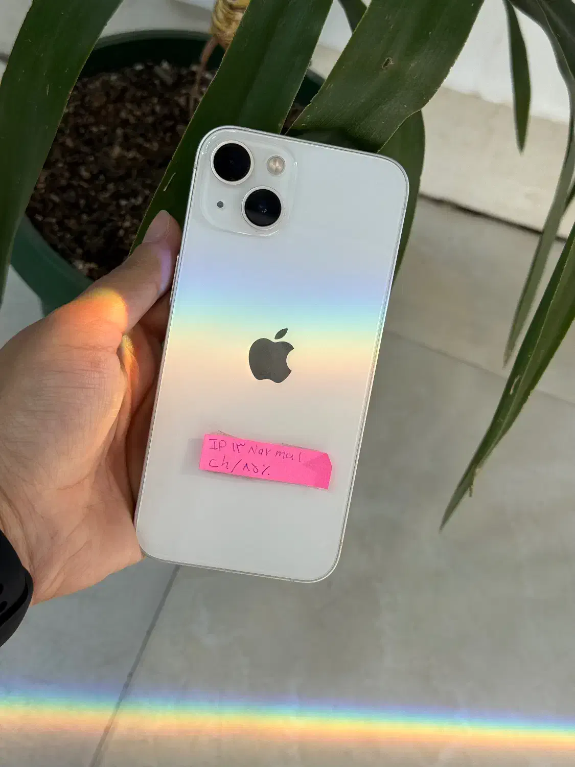 آیفون ۱۳ نرمال|موبایل|اهواز, نادری|دیوار