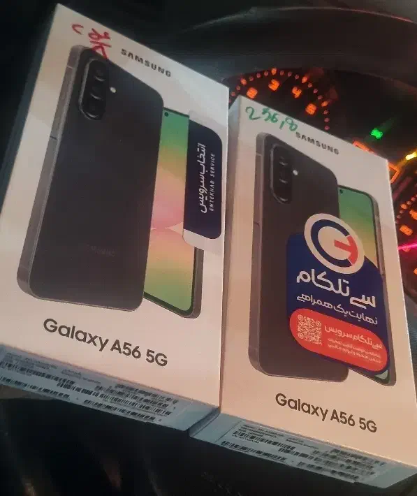 a56 256 r8 پلمپ|موبایل|اصفهان, قلعه طبره|دیوار