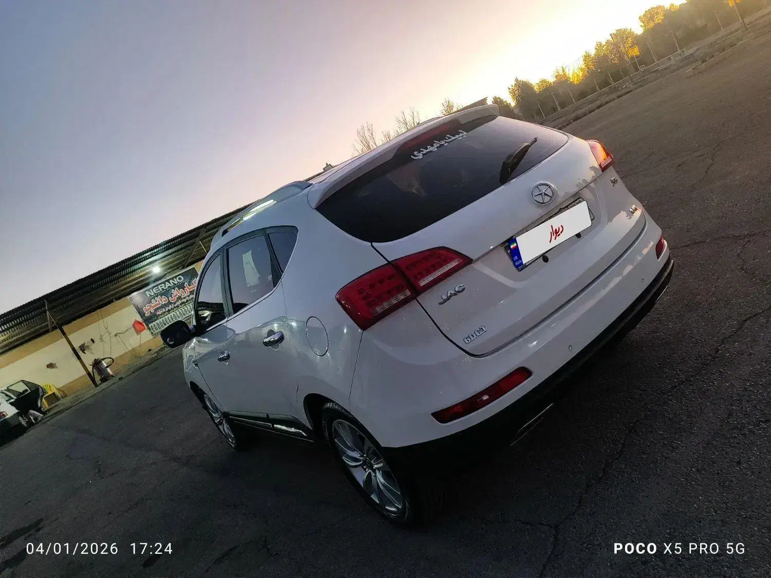 جک اس ۵مدل۱۴۰۰|خودرو سواری و وانت|پیشوا, |دیوار