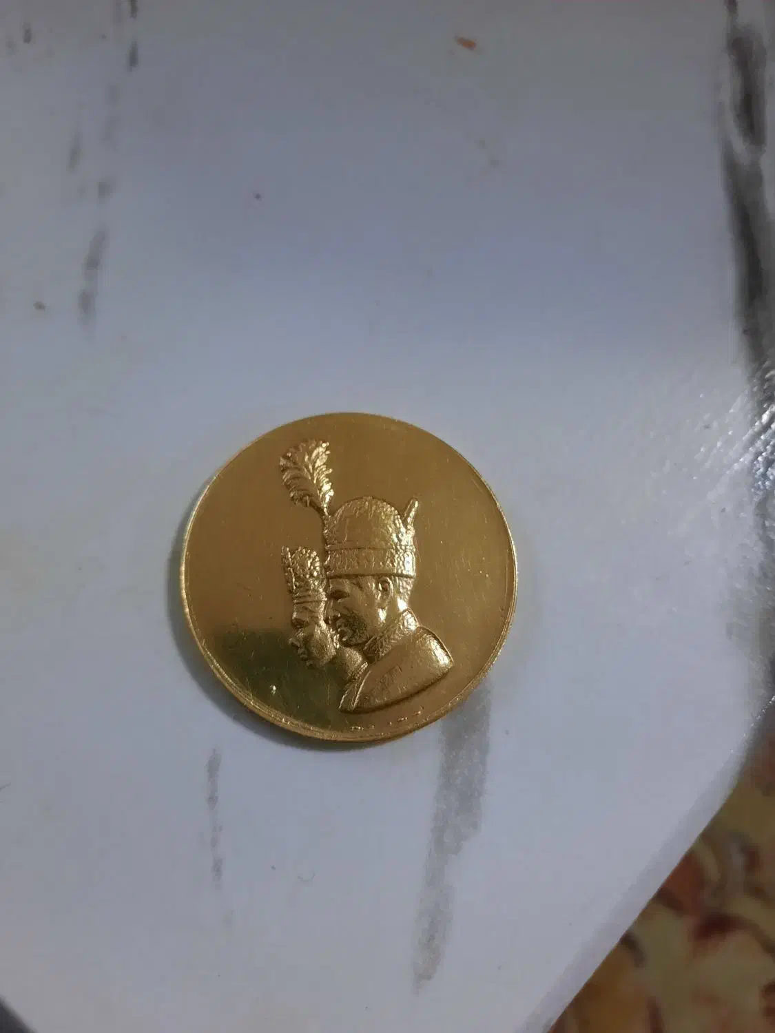 سکه|کلکسیون سکه، تمبر، اسکناس|فردیس, شهرک ناز|دیوار