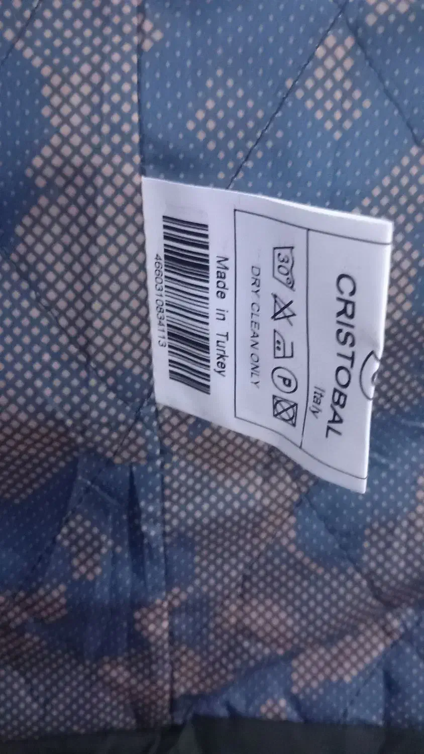 کاپشن نو نو|لباس|فرمهین, |دیوار