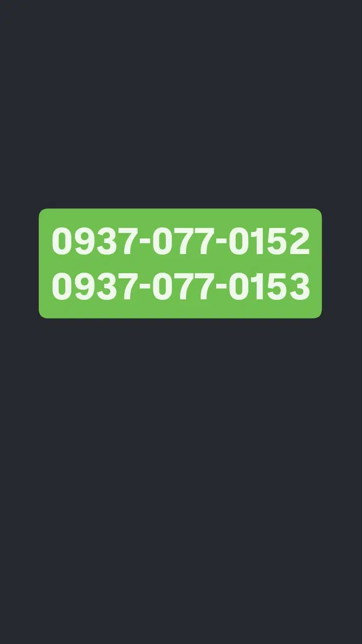 0937.077.0152               0937.077.0153|سیم‌کارت|ارومیه, |دیوار