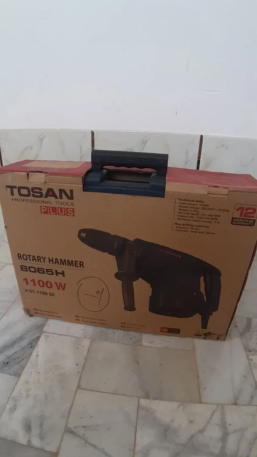 ابزار آلات|ابزارآلات|اژیه, |دیوار