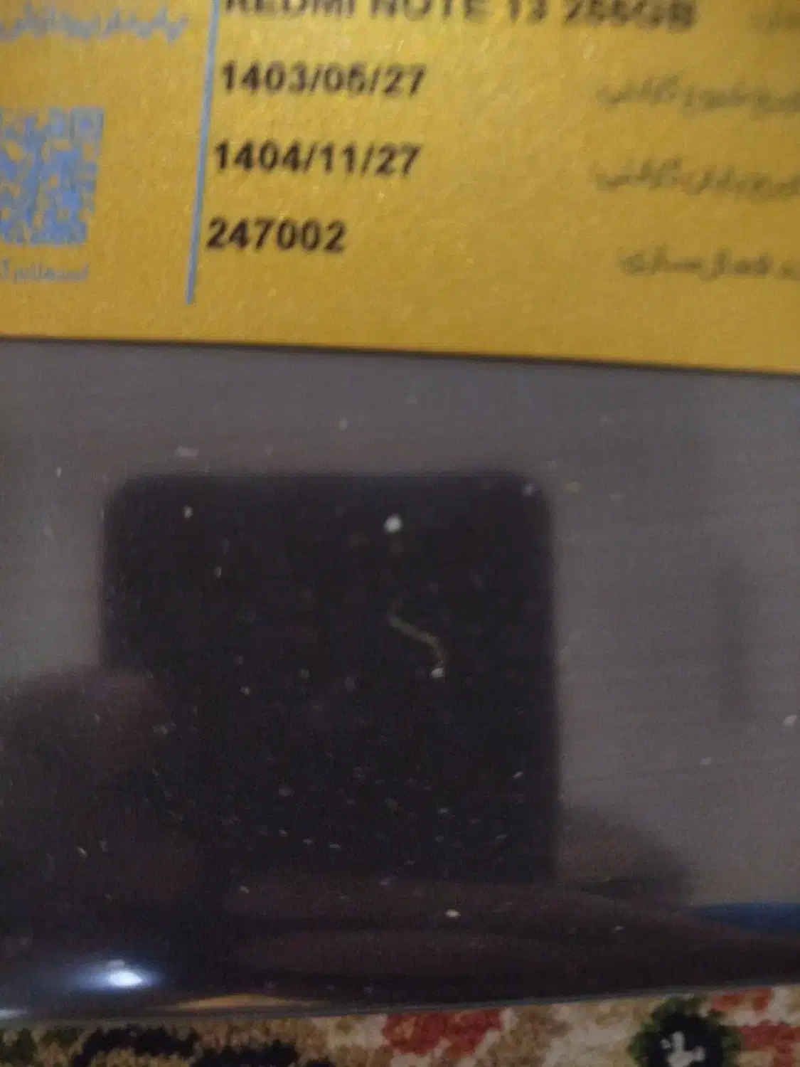 ردمی نوت ۱۳ ۴g در حد|موبایل|کرج, کیانمهر|دیوار