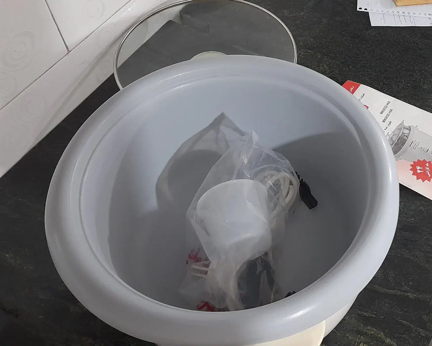 پلوپز پارس خزر نو|اجاق گاز و لوازم برقی پختوپز|کوهدشت, |دیوار