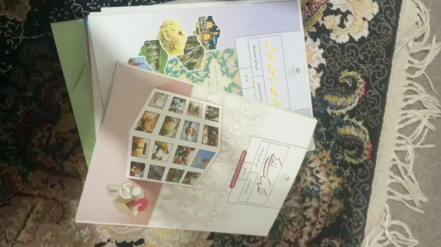 کیف درج یک،کتاب هشتم|کیف، کفش، کمربند|مهاباد (آذربایجان غربی), |دیوار