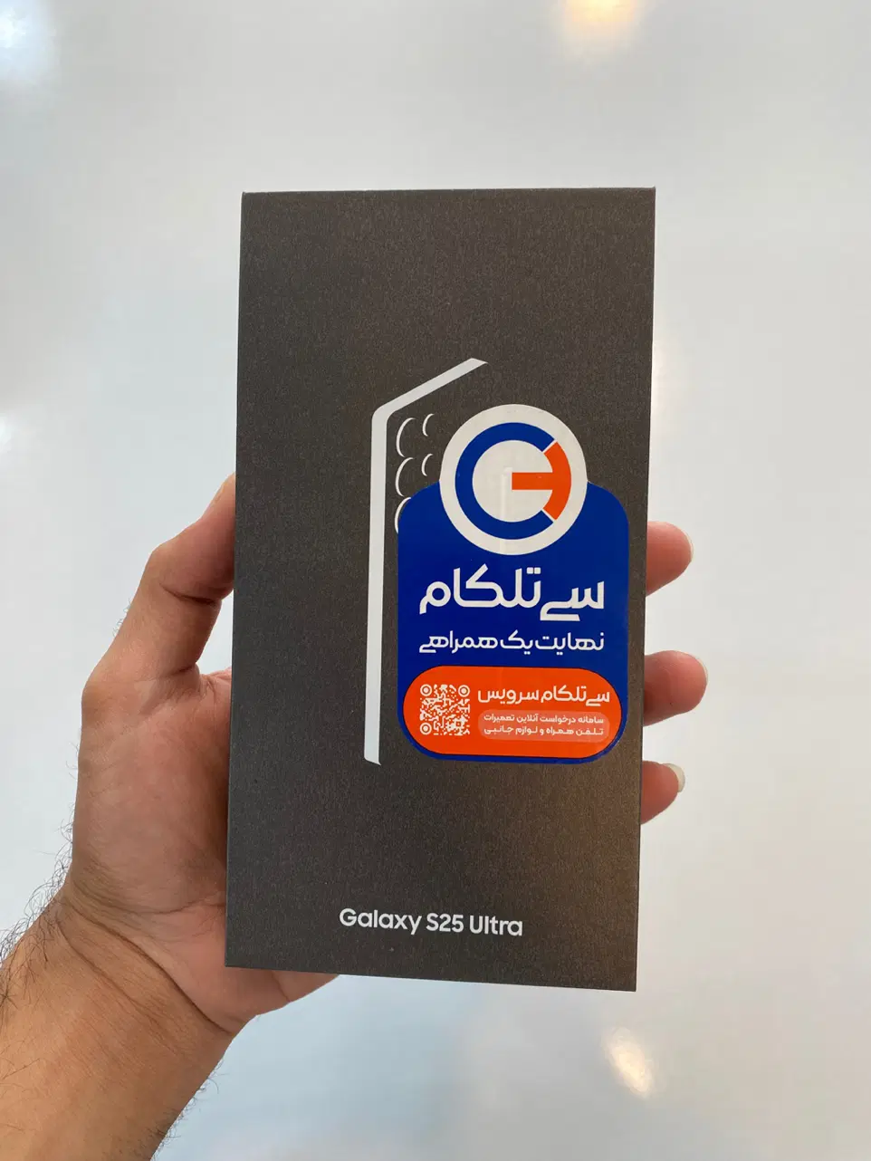 S25 ultra 256/12|موبایل|جم, |دیوار