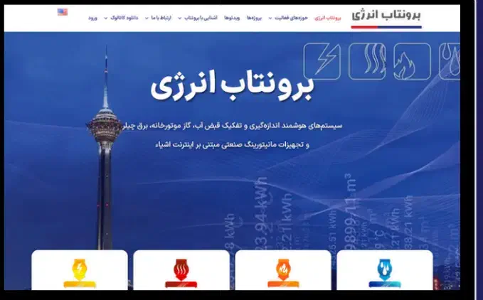 طراحی سایت کاملا تضمینی با ضمانت نامه کتبی|خدمات رایانه‌ای و موبایل|مشهد, سید رضی|دیوار