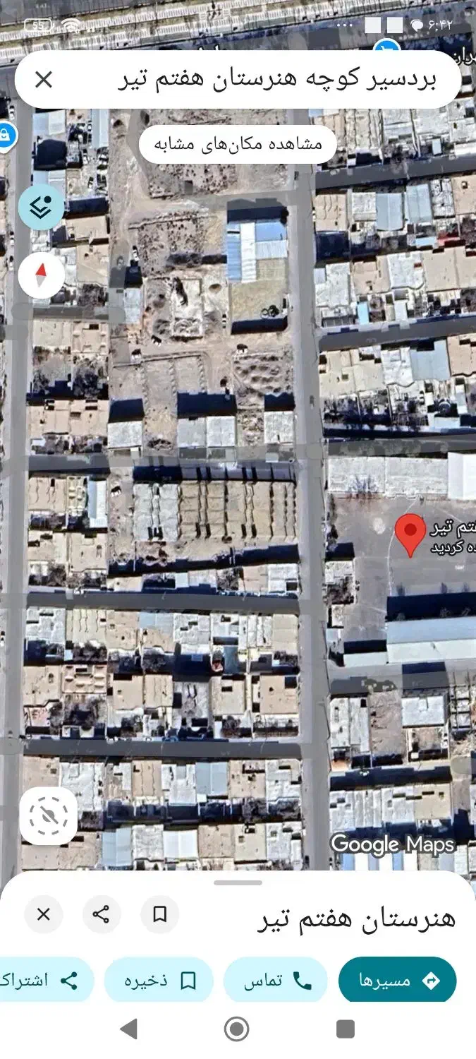 زمین مسکونی بلوار 22بهمن کوچه هنرستان هفتم تیر|فروش زمین و ملک کلنگی|بردسیر, |دیوار