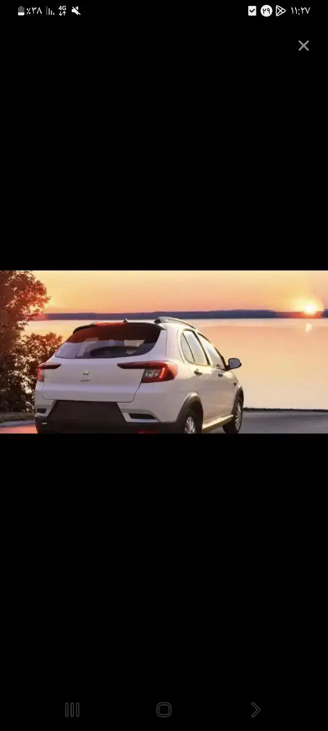 حواله اطلس|خودرو سواری و وانت|زنجان, |دیوار