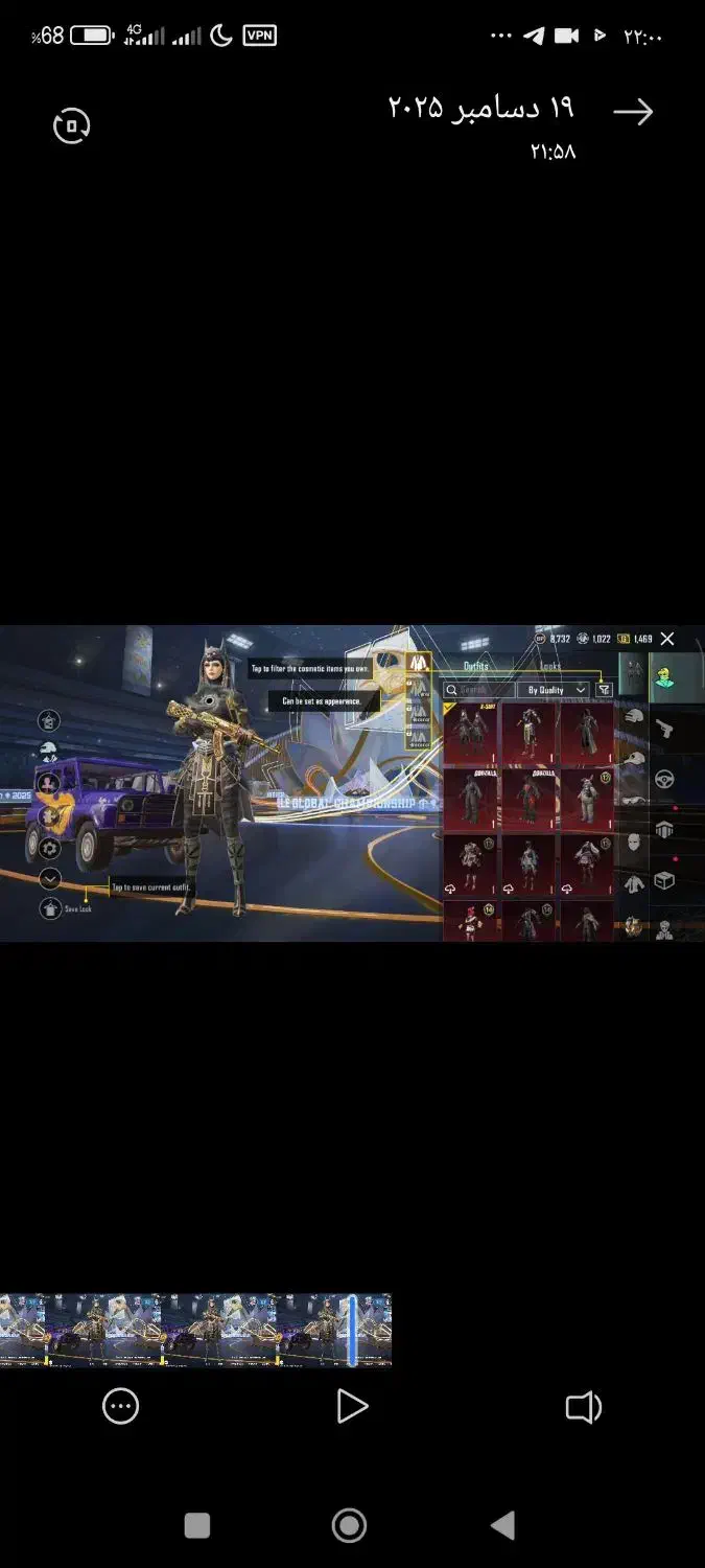 اکانت پابجی موبایل خوش شانس|کنسول، بازی ویدئویی و آنلاین|پلدشت, |دیوار