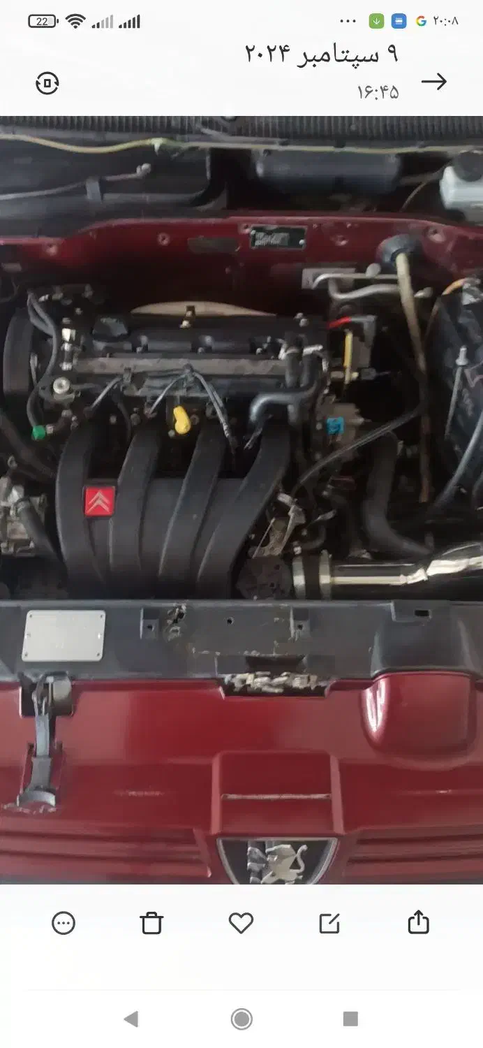 405 متور زانتیا بستک|خودرو سواری و وانت|بستک, |دیوار