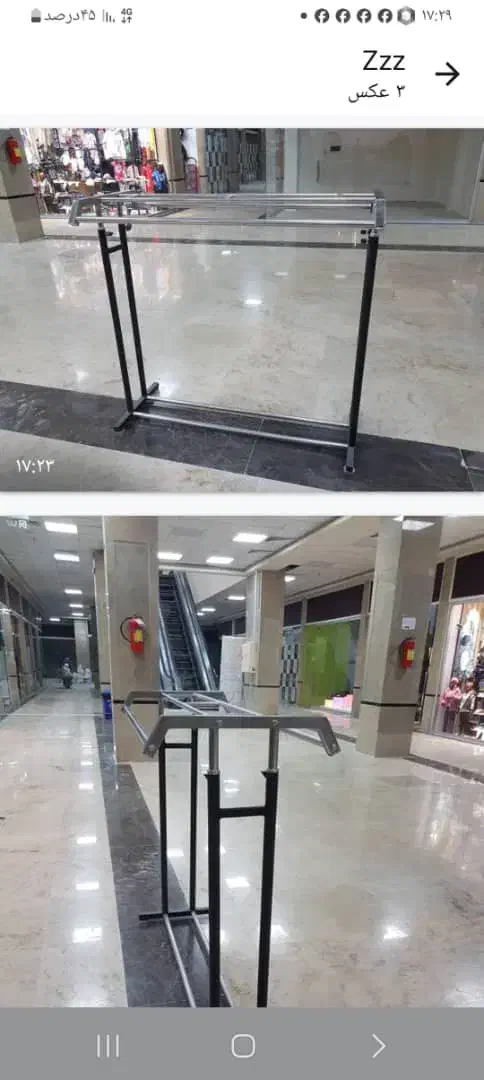 البوم|کلکسیون سکه، تمبر، اسکناس|تهران, بریانک|دیوار