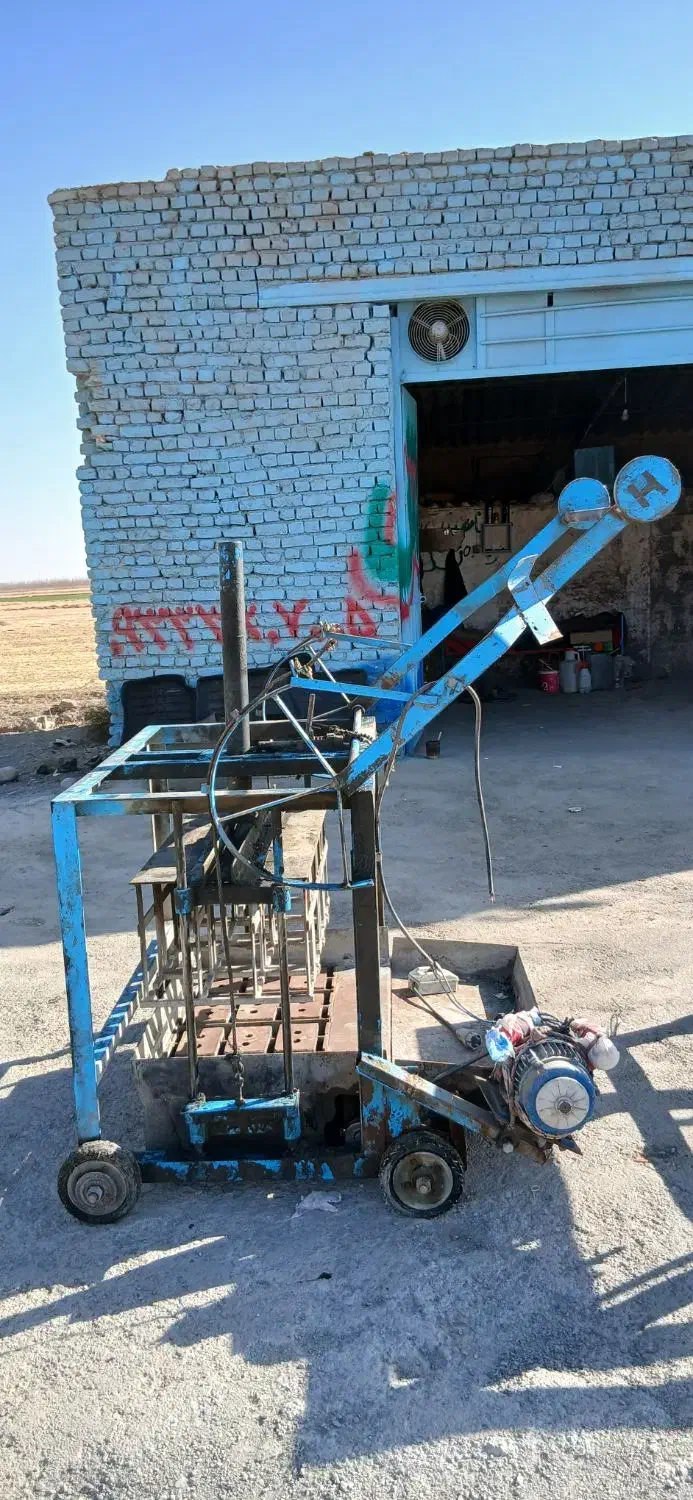 دستگاه بلوکه زنی|ماشینآلات صنعتی|گلبهار, نوبهار|دیوار