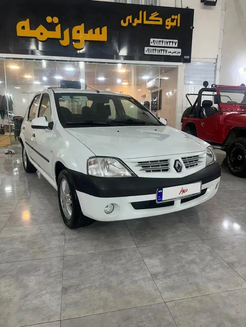 ال ۹۰ مدل ۹۷ صفری پارس خودرو|خودرو سواری و وانت|رشت, جانبازان|دیوار