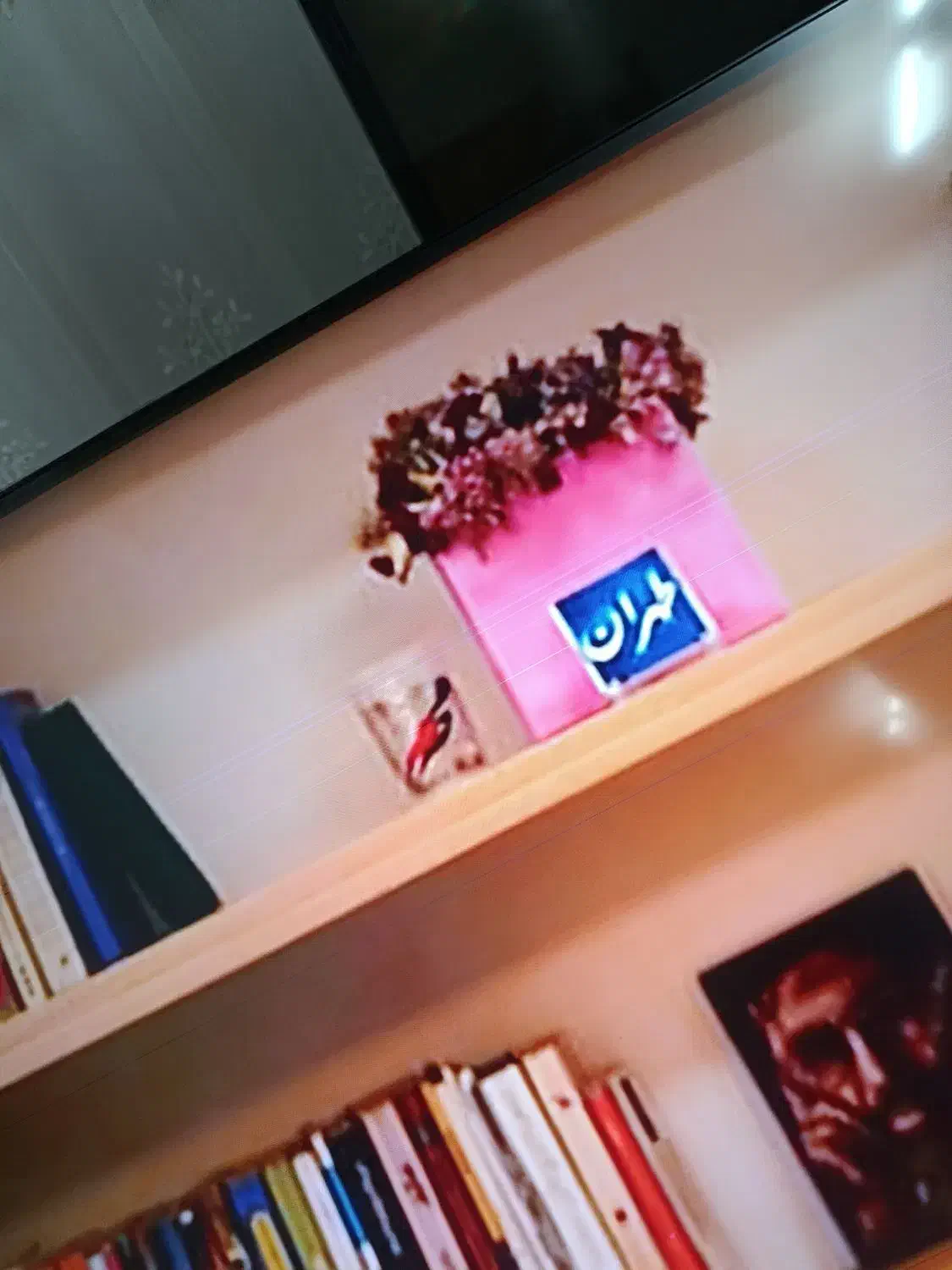 تلویزیون جیپلاس|تلویزیون و پروژکتور|قم, محمد آباد|دیوار