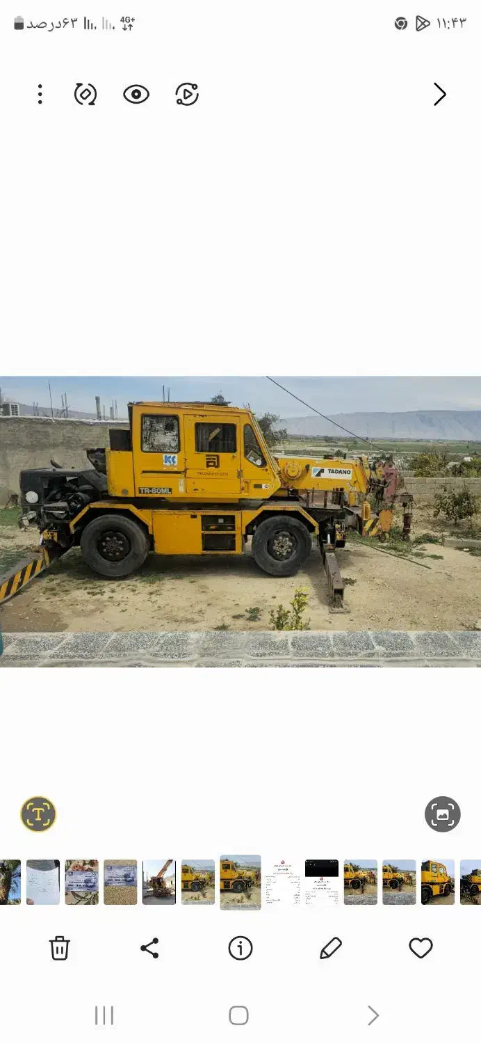 فروش جرثقیل کارگاهی مدل ۹۲واقعی|خودرو سنگین|شیراز, شهرک دارایی|دیوار