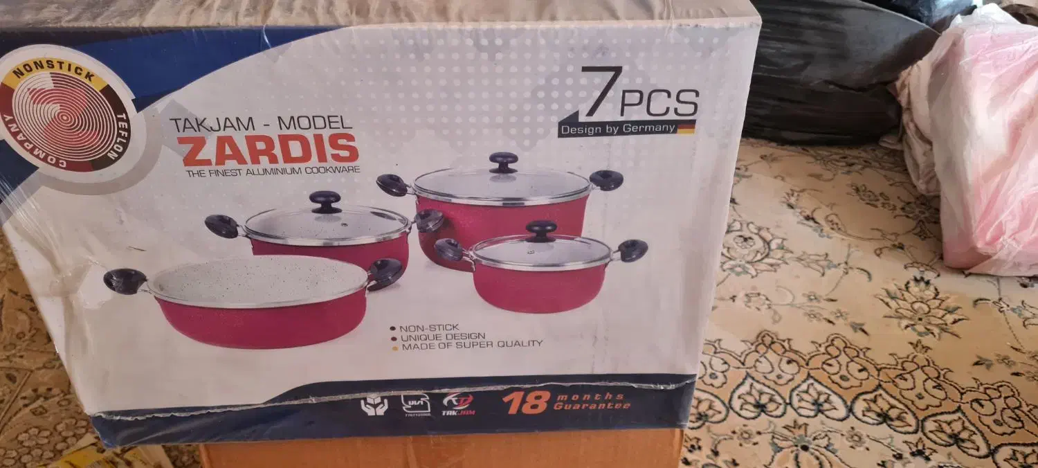 سرویس نسوز هفت پارچه  نو آک|ظروف پخت‌وپز|اصفهان, ارغوانیه|دیوار