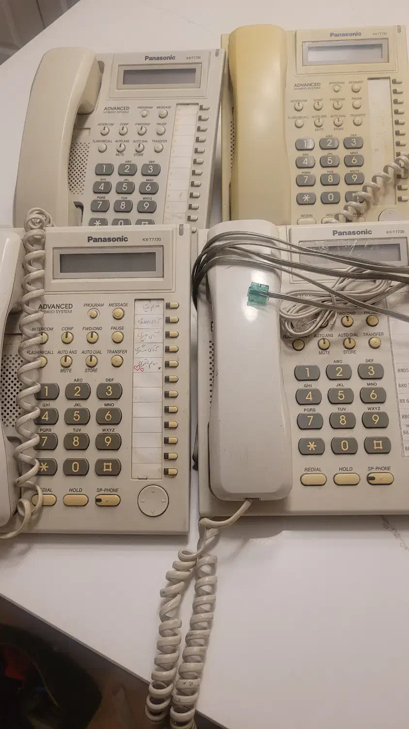 گوشی سانترال پاناسونیک|تلفن رومیزی|تهران, دهونک|دیوار