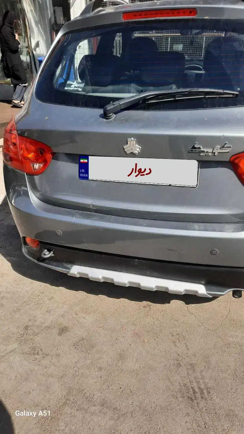 ماشین مدل 1401|خودرو سواری و وانت|اصفهان, امیرعرب|دیوار