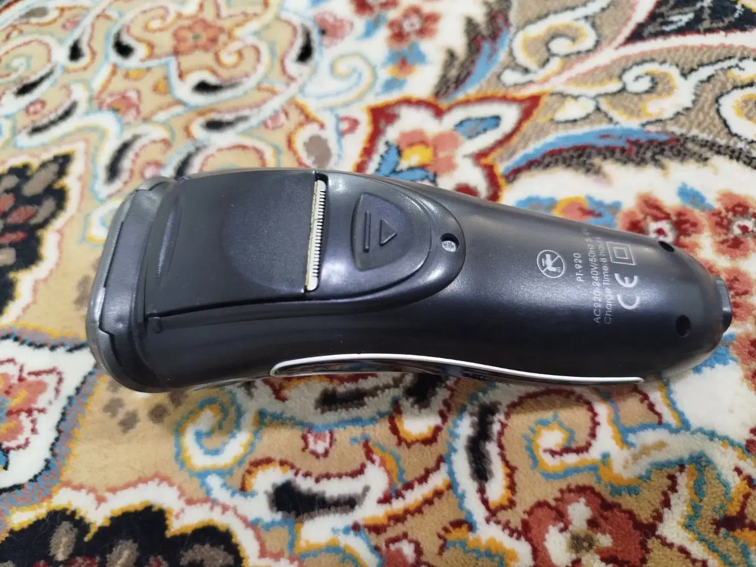 ریش تراش شارژی|آرایشی، بهداشتی، درمانی|یاسوج, |دیوار