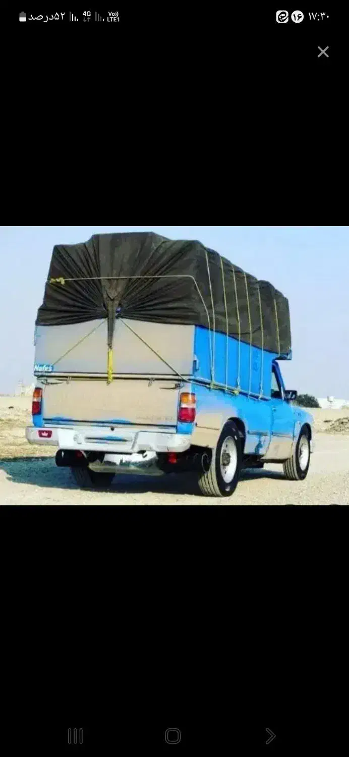 نیسان بار مشهد|خدمات حمل و نقل|بیرجند, |دیوار