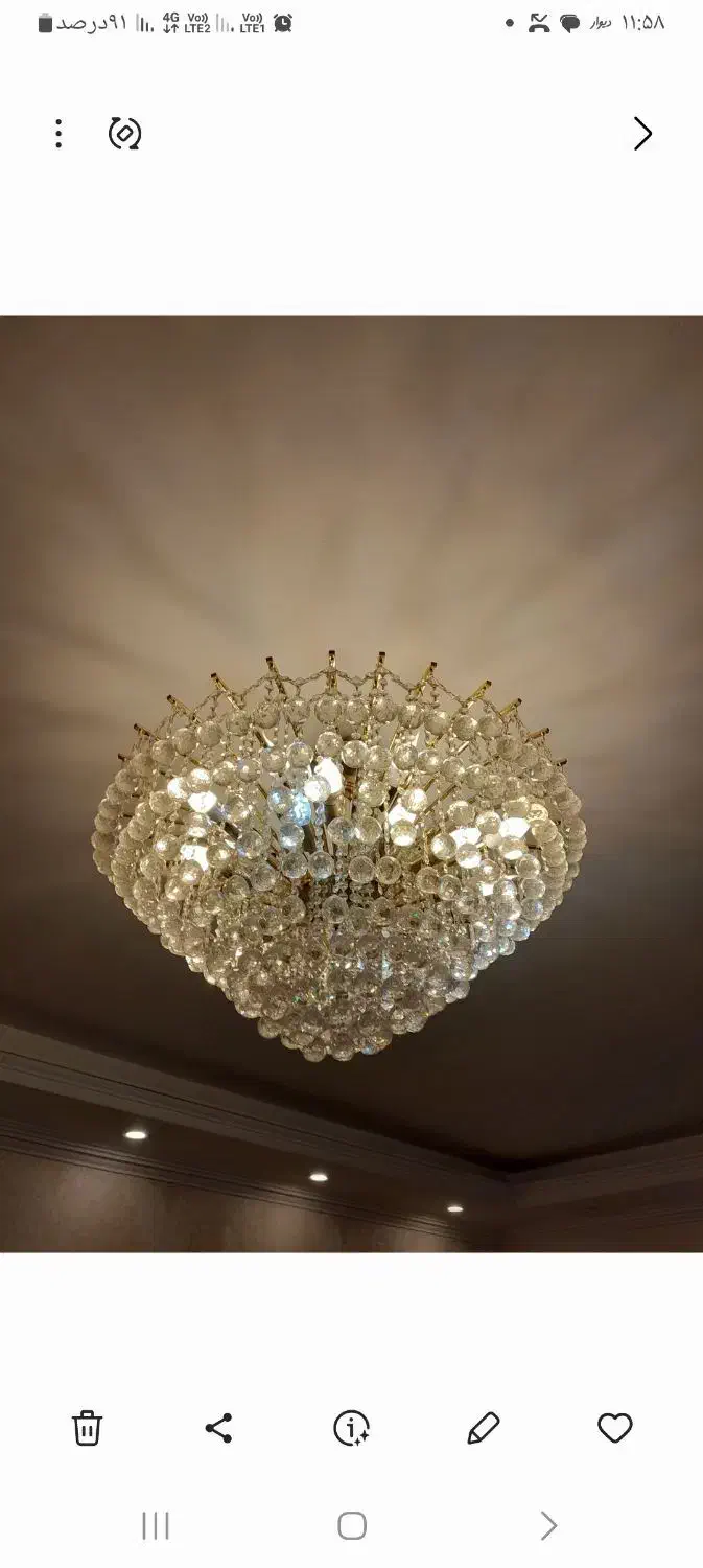 لوستر کریستال اشکی ۲۱شاخه|لوستر و چراغ آویز|تهران, پرستار|دیوار