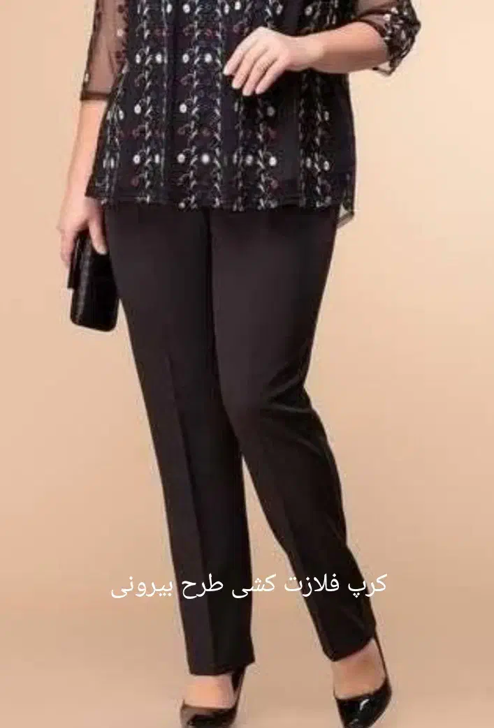 شلوارهای زنانه برای روز مادر|لباس|دامغان, |دیوار