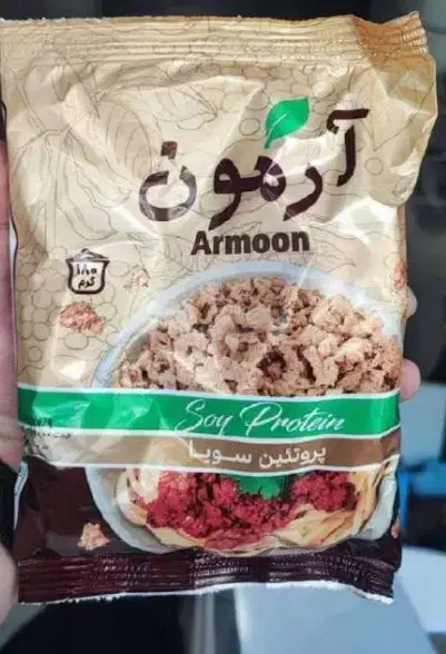 محصولات غذایی|خوردنی و آشامیدنی|مبارکه, |دیوار