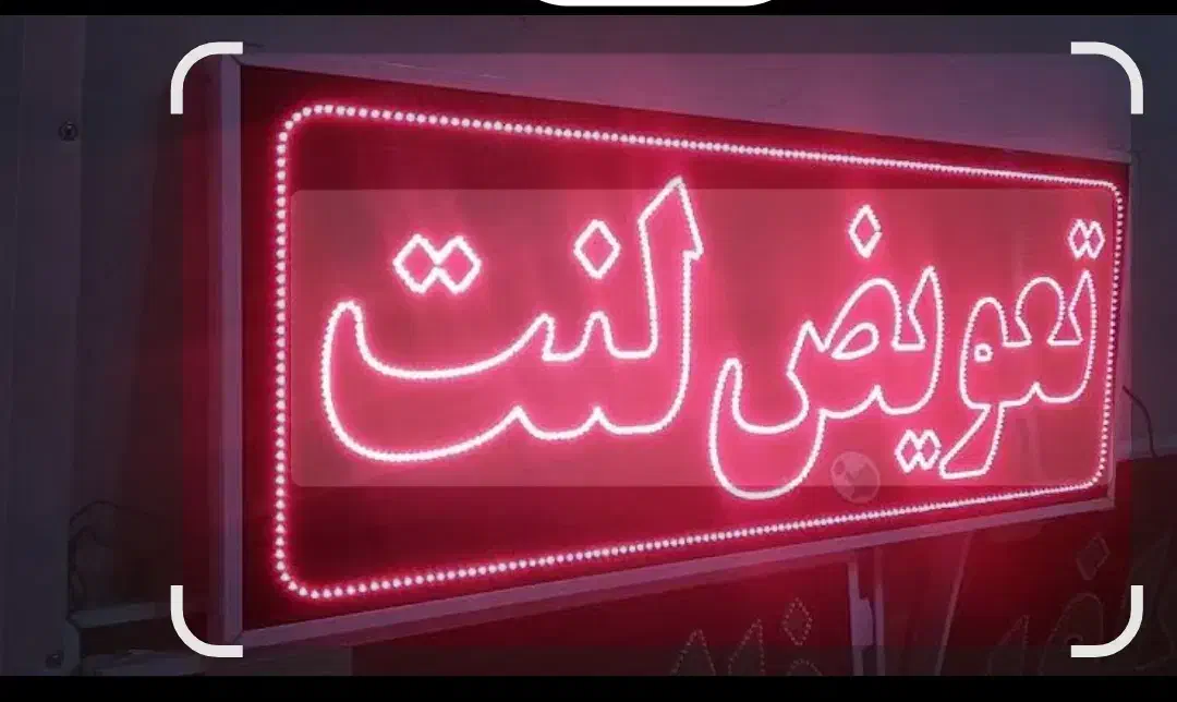 تعمیرگاه و دنیای لنت خودرو با انصاف|خدمات موتور و ماشین|قزوین, |دیوار