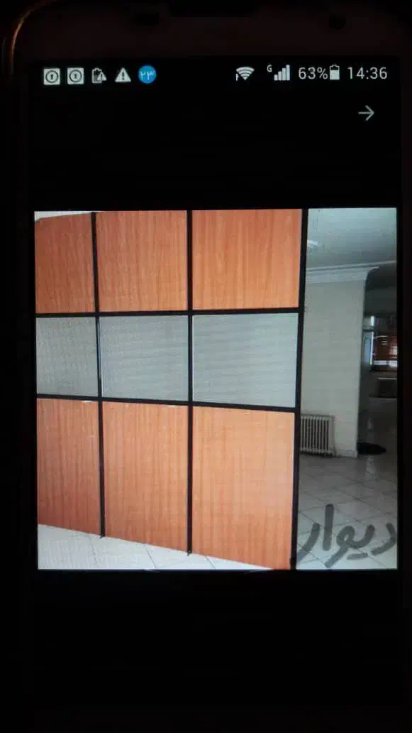 نصب و جابجایی پارتیشن|خدمات پیشه و مهارت|اندیشه, اندیشه فاز ۲|دیوار