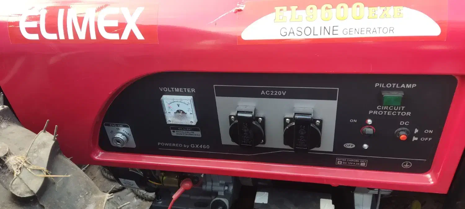 فروش موتوربرق خشک خشک|ابزارآلات|صومعهسرا, |دیوار