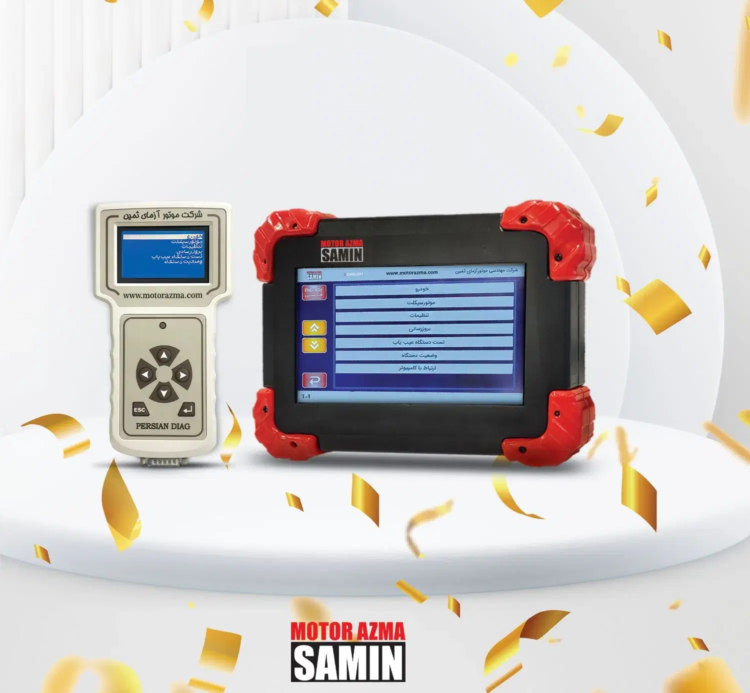 دیاگ/موتور آزما/ثمین|قطعات یدکی و لوازم جانبی|مشهد, شهید آوینی|دیوار