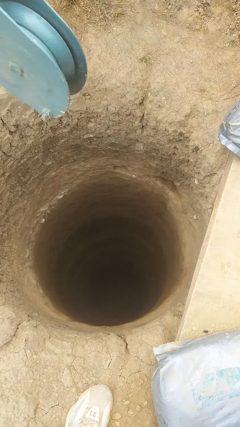 حفاری چاه اب بتونی|خدمات پیشه و مهارت|گرگان, |دیوار