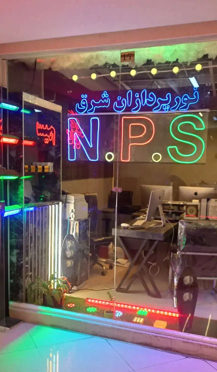 نیروی کار خانوم یا اقا|استخدام صنعتی، فنی، مهندسی|مشهد, سناباد|دیوار