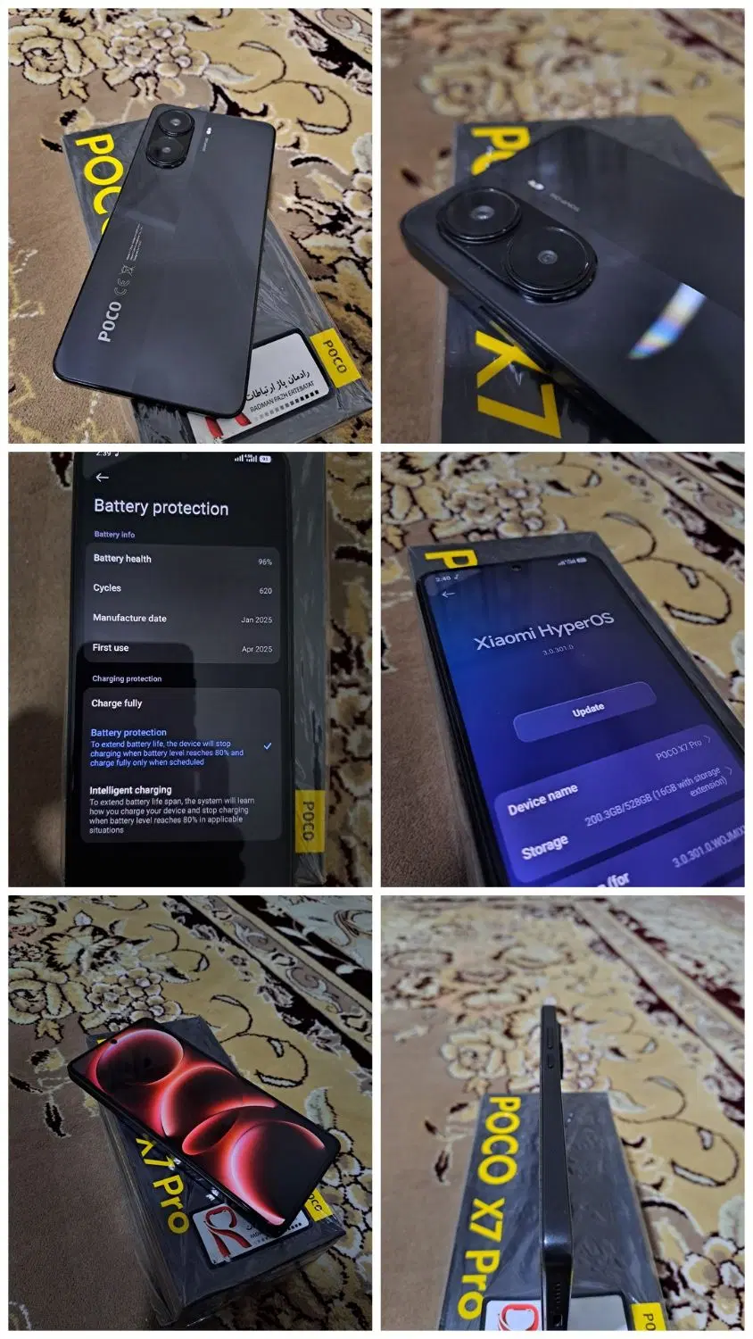 Poco x7 pro|موبایل|کرج, حصارک بالا|دیوار