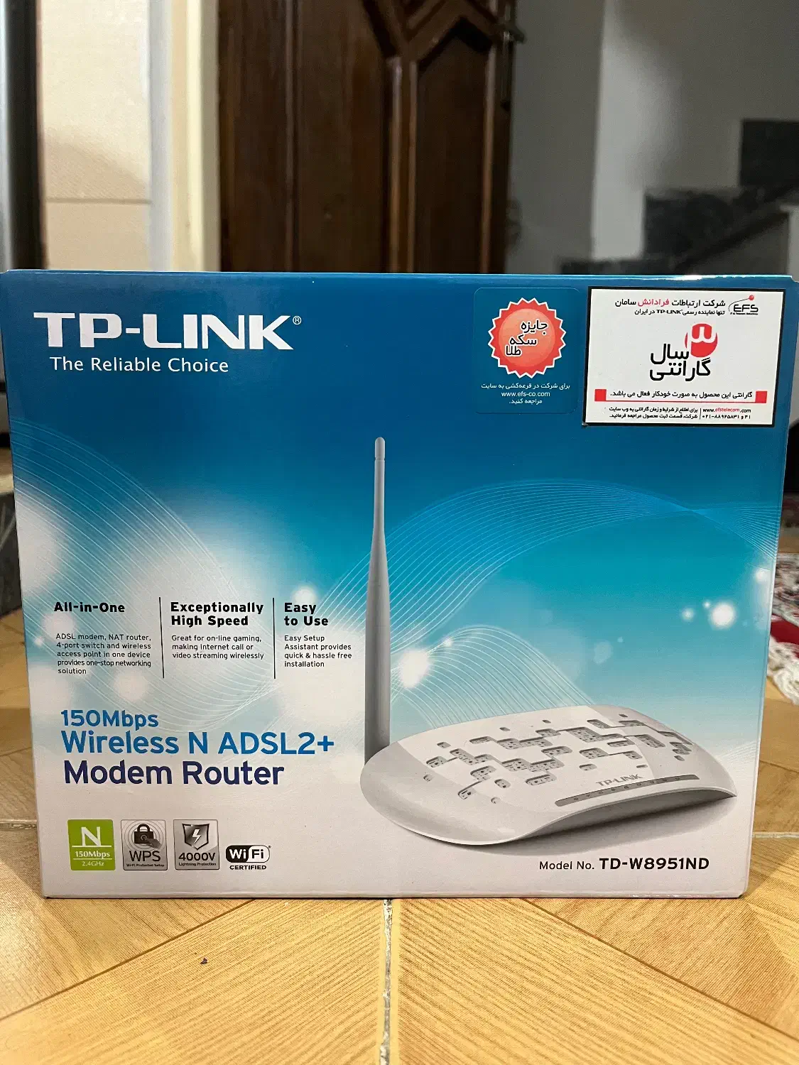 مودم روتر +ADSL2 بیسیم مدل TD-W8951ND|مودم و تجهیزات شبکه|رشت, صفاری|دیوار