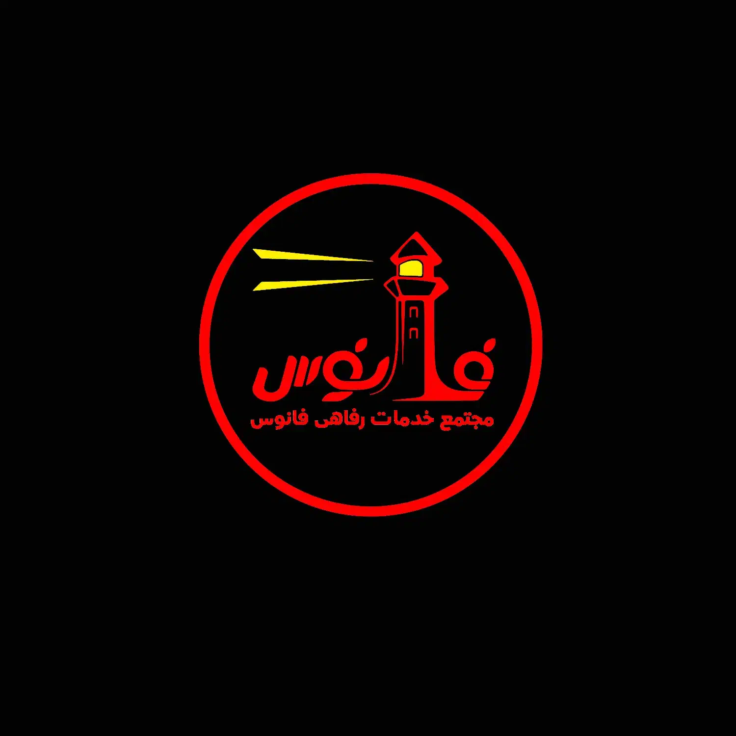 کارمنداداری خانم|استخدام اداری و مدیریت|اسلام‌شهر, شهرک واوان|دیوار