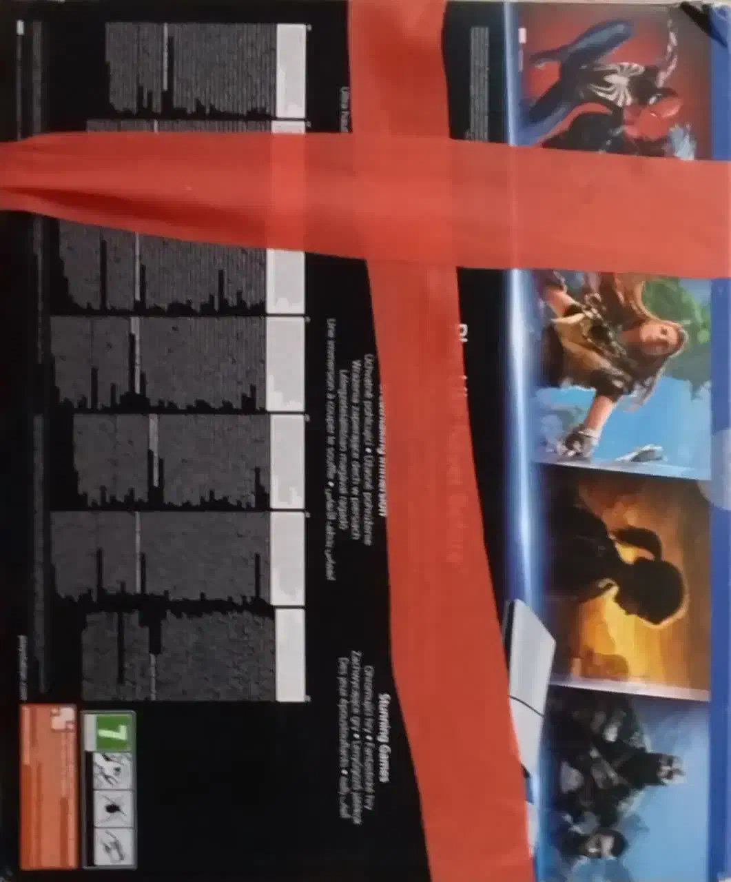 پی اس فایو ۱ ترابایت ریجن ۲۰۱۶ اروپا اسلیم دیجیتال|کنسول، بازی ویدئویی و آنلاین|نهاوند, |دیوار