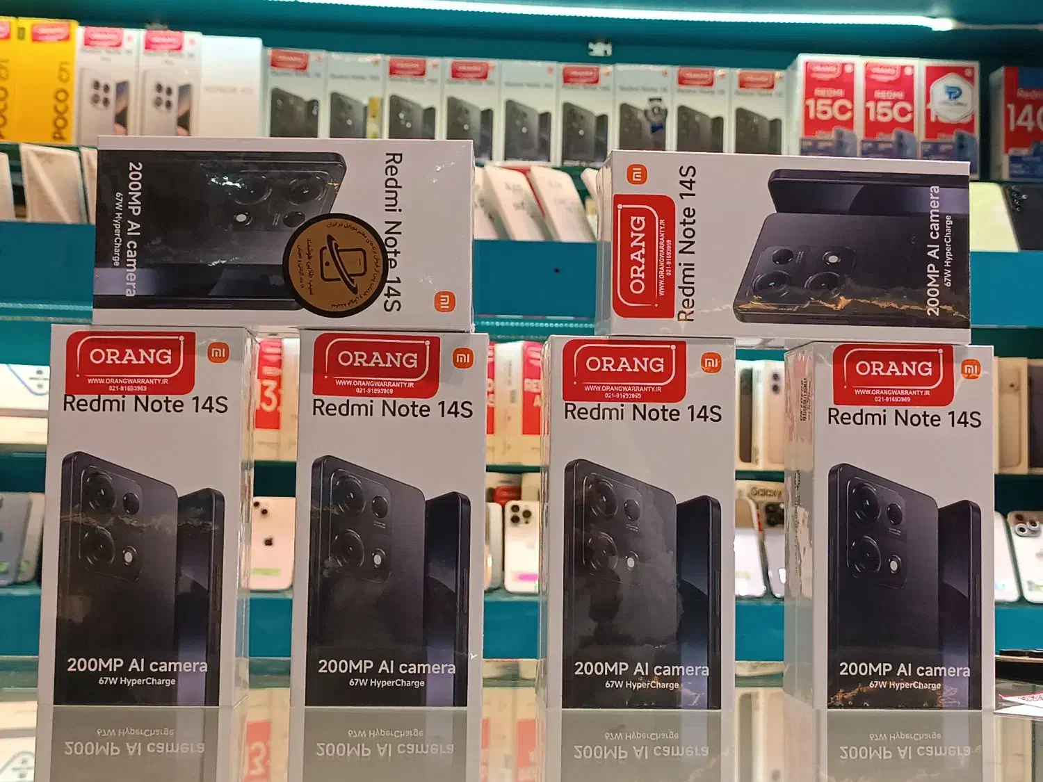 Redmi Note 14S موجودی تازه، پلمپ، با گارانتی معتبر|موبایل|مشهد, رضاشهر|دیوار