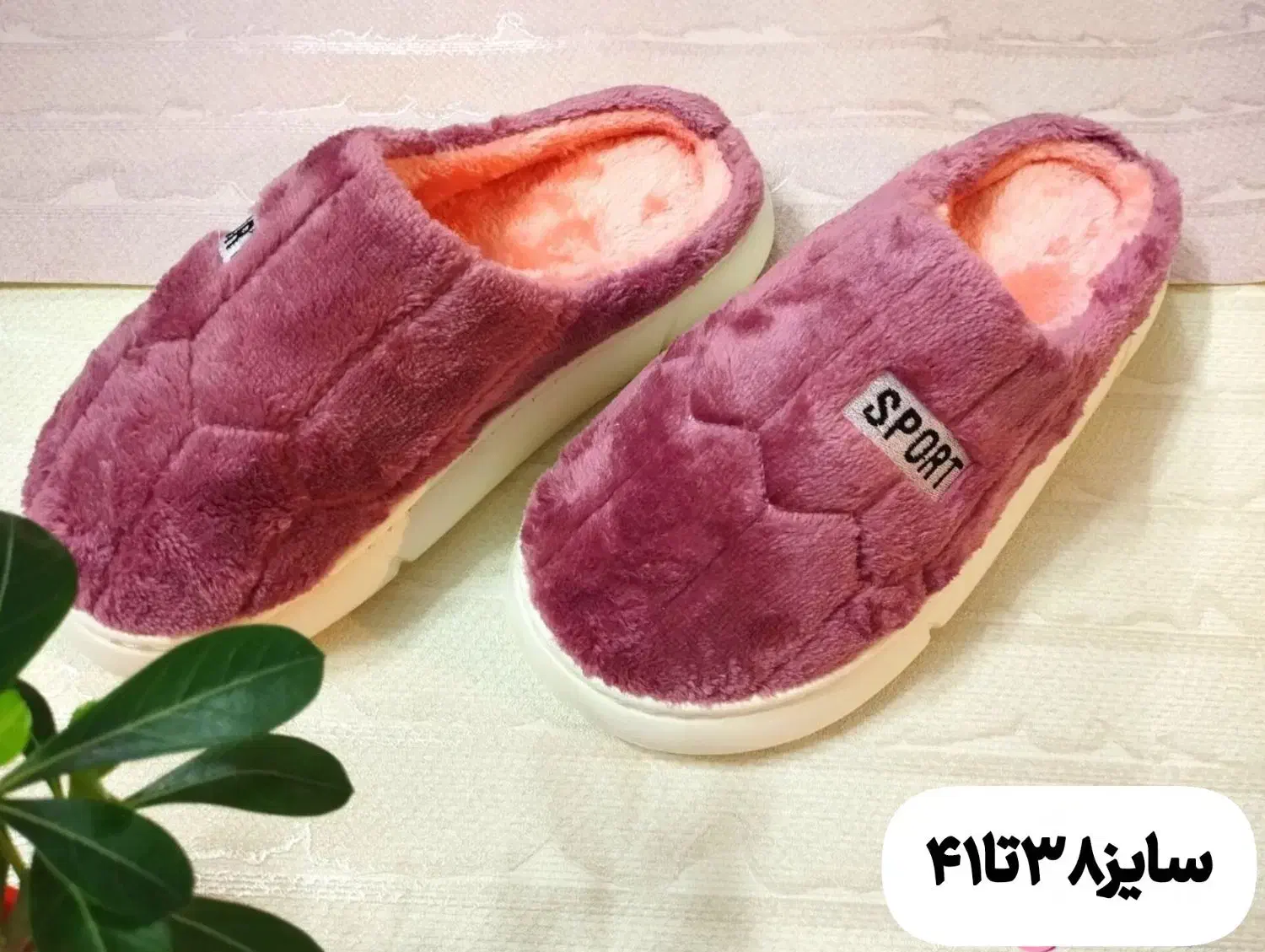 دمپایی پولیشی نو مناسب هدیه روز مادر|کیف، کفش، کمربند|قم, نخودی|دیوار